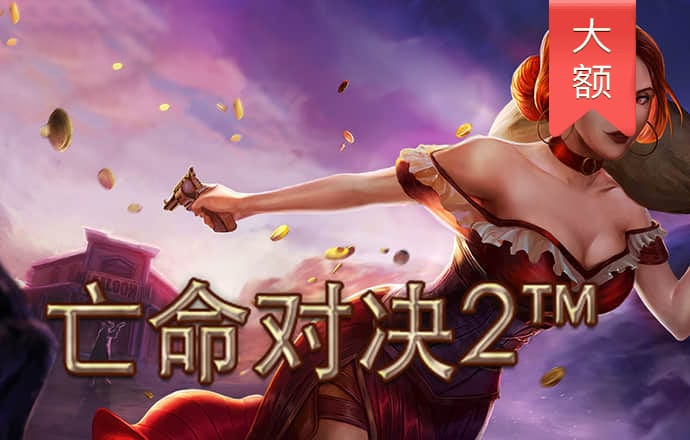 宝博体育平台怎么样