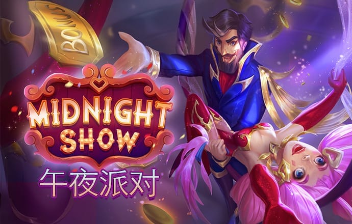 皇冠集团app下载安装